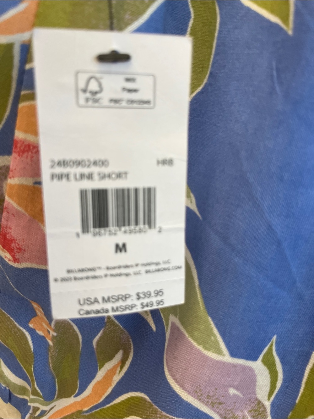 Billabong Blue Tropical Print Pull-On Shorts - Picture 8 of 9